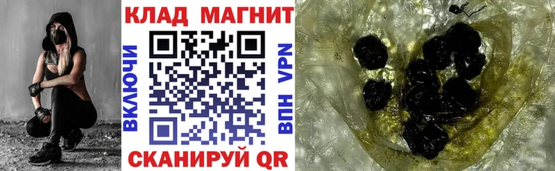  Cocaine Десногорск