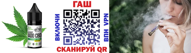 сайты даркнета Telegram Десногорск Печенье с ТГК конопля MEGA сайт
