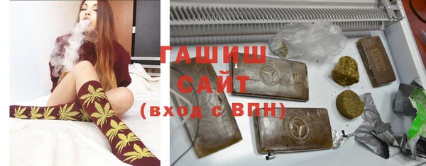МДПВ Белокуриха
