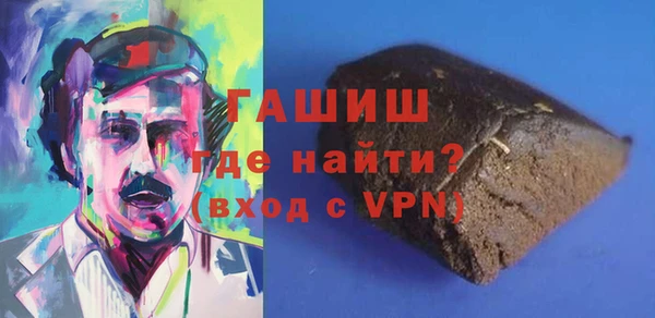 МДПВ Белокуриха
