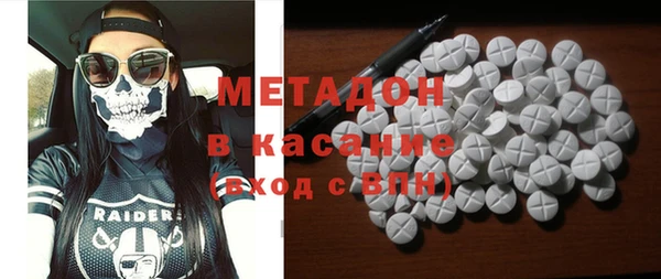 прущие крисы Богданович
