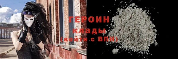 прущие крисы Богданович
