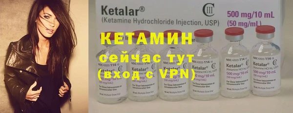 ешки Балабаново