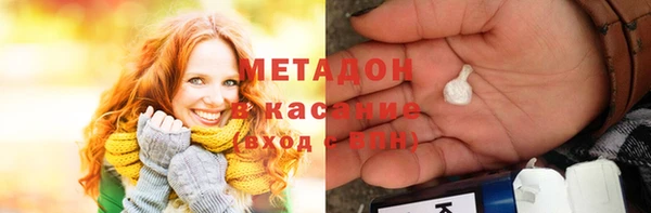 мет Белоозёрский