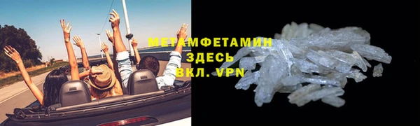 jwh Беломорск