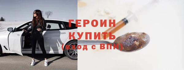 мет Белоозёрский