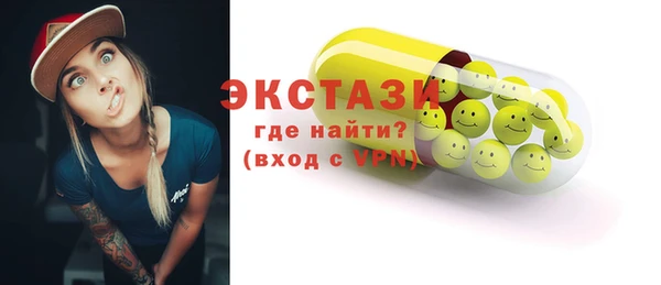 jwh Беломорск