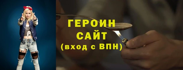 мет Белоозёрский