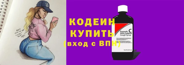 мет Белоозёрский
