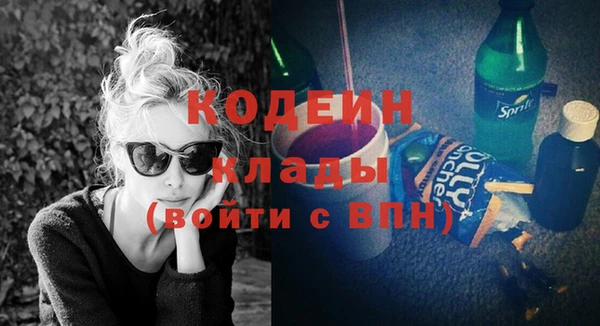 МДПВ Белокуриха