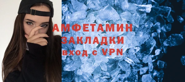 jwh Беломорск