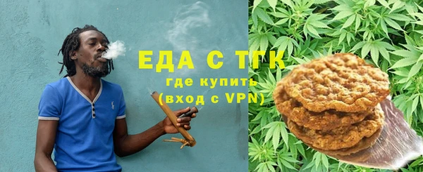 прущие крисы Богданович