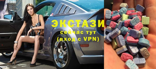 jwh Беломорск