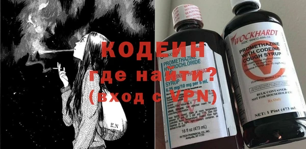 мет Белоозёрский