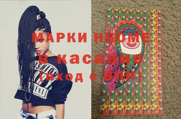 МДПВ Белокуриха