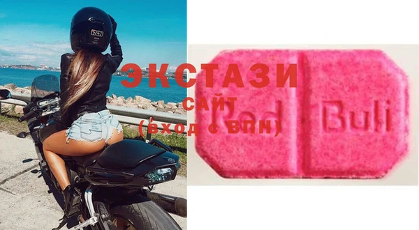 jwh Беломорск