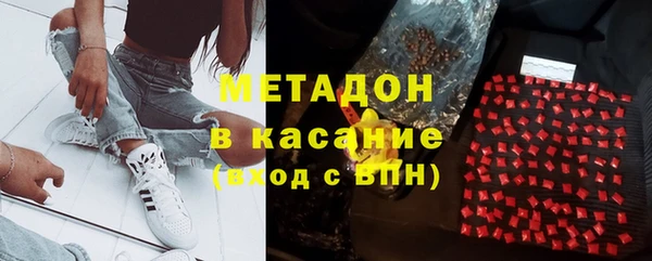 МДПВ Белокуриха