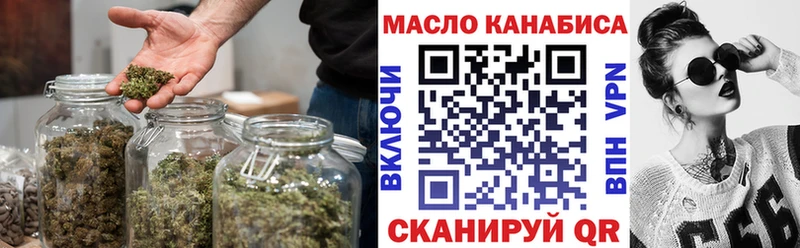 Дистиллят ТГК концентрат  Десногорск 