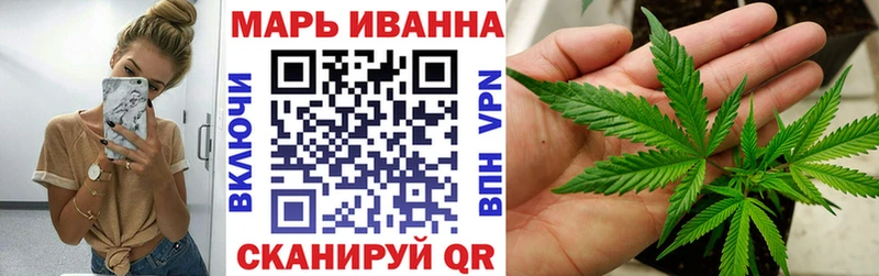 Бошки марихуана OG Kush Десногорск